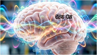 शरीर आफ्नै हो कि अर्काको? मस्तिष्कको ‘अल्फा तरङ्ग’ले खोल्छ यस्तो&hellip;