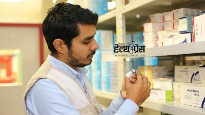 विवरण अद्यावधिक नगरे फार्मेसी परिषद्ले सिफारिस पत्र नदिने, यस्तो छ&hellip;