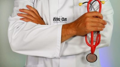 ‘झन्डै ६० प्रतिशत डाक्टर फेल’