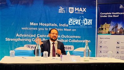 म्याक्स अस्पतालद्वारा दुई नेपाली बिरामीका जटिल क्यान्सर उपचार सार्वजनिक