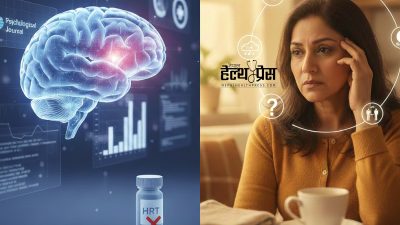 महिनावारी सुकेपछि किन बढ्छ त चिन्ता र अनिद्रा? १ लाख&hellip;