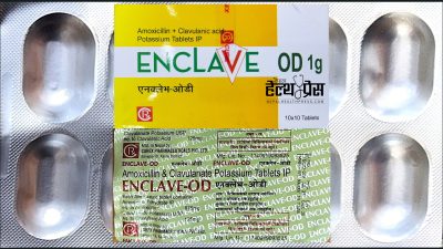 क्युरेक्स फर्मास्युटिकल्सको ‘एन्क्लेभ ओडी’ एन्टिबायोटिक गुणस्तरहीन
