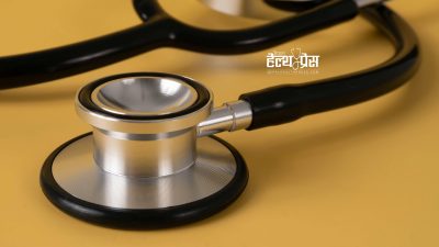 स्वास्थ्यकर्मीको मानसिक तनाव कम गर्न ‘ब्रिदिङ एक्सरसाइज’ को प्रभावकारिता परीक्षण&hellip;