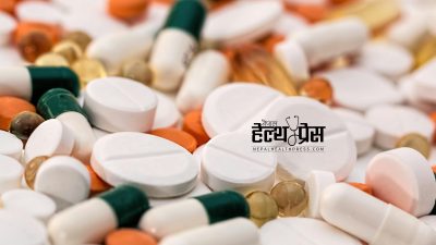 राजधानीमा तीन दिने ‘फर्मा एक्स्पो’ सुरु: औषधिमा आत्मनिर्भर बन्दै नेपाल