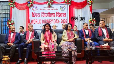 प्रत्येक १० मध्ये १ लाई मिर्गौला रोगको जोखिम: भक्तपुरमा जनचेतनामूलक&hellip;