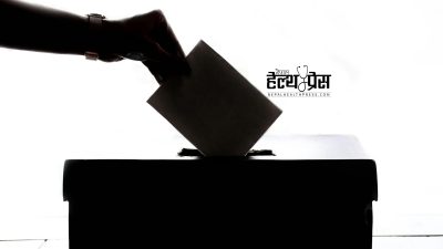जुर्मुरायो चिकित्सक संघको निर्वाचन: यस्तो छ पछिल्लो अपडेट