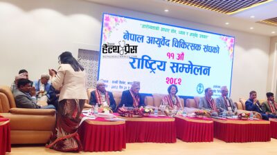 कौडीको भाउमा जडीबुटी निर्यात, ८०० बेडको अस्पताल अलपत्र: आयुर्वेद चिकित्सकको&hellip;