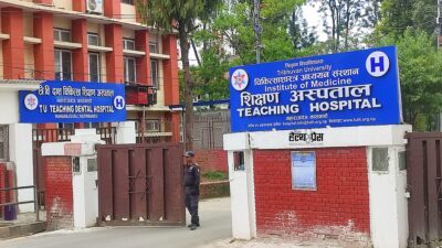 त्रिवी शिक्षण अस्पतालमा अब सातामा दुई दिन शनिबार र आइतबार&hellip;