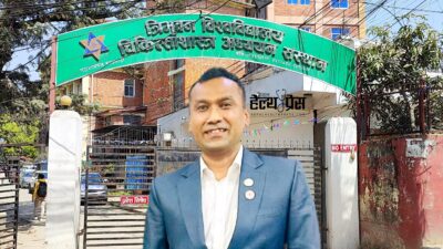 उच्च अदालतले भन्यो, ‘मन परेकालाई छान्ने र नपरेकालाई फाल्ने’ प्रवृत्ति&hellip;