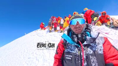 जीवनशैली र संकल्प: उमेर त केवल अंक मात्र, जीवनको कुनै&hellip;