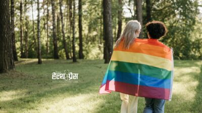 काठमाडौँका एलजिबिटी समुदायमा मानसिक स्वास्थ्यको गम्भीर अवस्था: १८% डिप्रेसन र&hellip;
