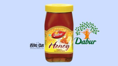 प्रयोगशाला परीक्षणमा फेल भयो डाबर हनी, बिक्रीमा रोक लगाउँदै बजारबाट&hellip;