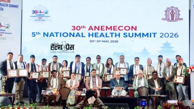 नेपाल चिकित्सक संघको नेतृत्व डा. बद्री रिजाललाई, नयाँ कार्यसमितिले सम्हाल्यो&hellip;