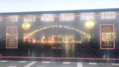 पेन डाउन स्ट्राइक : सरकारी मापदण्ड अनुसारको तलब सुविधा माग्दै बीपीका डाक्टर आन्दोलनमा