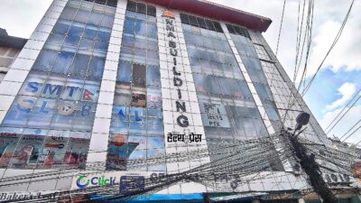 चिकित्सक संघ परिषद सदस्य को चुनाव तातियो: को को हुन,&hellip;
