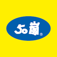50嵐