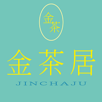 金茶居