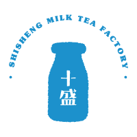 十盛奶茶專賣