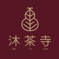 沐荼寺-臺灣精品茶飲專門