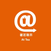 署茗職茶@AtTea