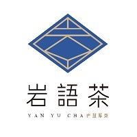 岩語茶