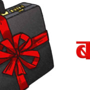 सरकारले आज आगामी आर्थिक वर्षको बजेट सार्वजनिक गर्दै