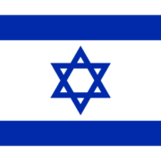 इजरायली युद्ध मन्त्री बेन्नी गान्ट्जद्वारा सरकारबाट राजीनामा