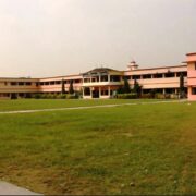 अत्यधिक गर्मीका कारण रौतहटका विद्यालय बन्द