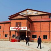 लुम्बिनी प्रदेश सभाको बैठक आज