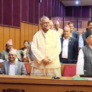 बस्दै नबसी सर्यो राष्ट्रिय सभा बैठक