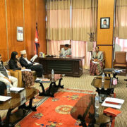 राष्ट्रिय सभा बैठक पनि सर्‍यो