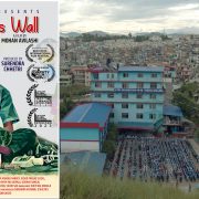 नेपालको सर्टफिल्म ‘द स्कुल वाल’ रसियाको फिल्म फेस्टिभलमा प्रदर्शन हुँदै