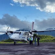 इलामको फाल्गुनन्द सुकिलुम्बा विमानस्थलबाट उडान शुरु