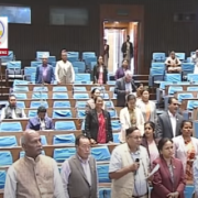 माओवादीले संसदको अवरोधलाई निरन्तरता दिने