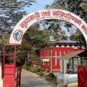 मधेस सरकार लामो समयदेखि प्रमुख सचिवविहीन, कामकाज प्रभावित