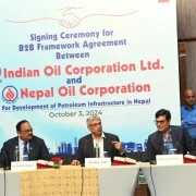 नेपाल र भारतबीच पेट्रोलियम परियोजनाका लागि व्यापार सम्झौतामा हस्ताक्षर : वातावरणीय चुनौती