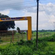 जग्गा विवादले सिलिगुडी–झापा पाइपलाइन परियोजना प्रभावित