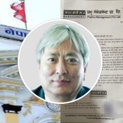 प्रभु बैंकका पूर्वअध्यक्ष देवीप्रकाश भट्टचनद्वारा ठगी