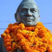 आज गणेशमान सिंहको ११०औँ जन्मजयन्ती मनाइँदै