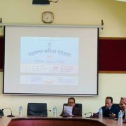 भुजेल भाषाको साहित्य र सम्भाव्यता बारे विज्ञको चासो