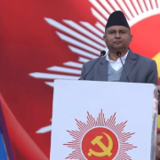 नेपालको संकटमोचनका लागि केपी ओली नेतृत्वमा सरकार बनेको हो : शंकर पोखरेल