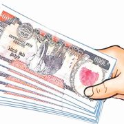 भाइभारदार भर्तीमै सकियो ३० अर्ब