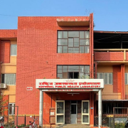 नेपालमै पहिलोपटक राष्ट्रिय जनस्वास्थ्य प्रयोगशालामा स्तन क्यान्सरको वंशाणुगत परीक्षण