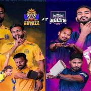 नेपाल प्रिमियर लिग : उपाधिका लागि आज सुदूरपश्चिम र जनकपुर खेल्दै