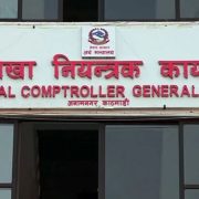 आठ महिनाको विकास खर्च १९ प्रतिशत, राजस्व संकलन ४९ प्रतिशत बढी