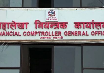 माघ मसान्तसम्म ४० प्रतिशत बजेट खर्च, विकास खर्च १५ प्रतिशतमा खुम्चियो