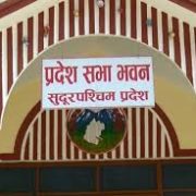 पुराना ल्यापटप गोदाममा थन्क्याएर सुदूरपश्चिमका सांसदलाई नयाँ ल्यापटप दिने तयारी