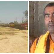 दलित परिवारको घर भत्काएको घटनामा गाउँपालिका अध्यक्ष र पूर्ववडाध्यक्ष पक्राउ