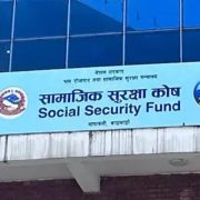 सामाजिक सुरक्षा कोषले अबदेखि वैदेशिक रोजगारदाता संस्थासँग सहकार्य गर्न सक्ने !