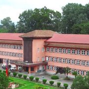 बिदामा पनि सर्वोच्च अदालत खुला, बन्दीप्रत्यक्षीकरणको रिट सुनुवाइ हुने